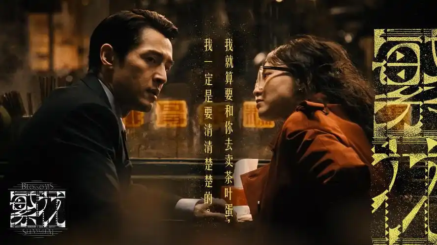 阿凡达3