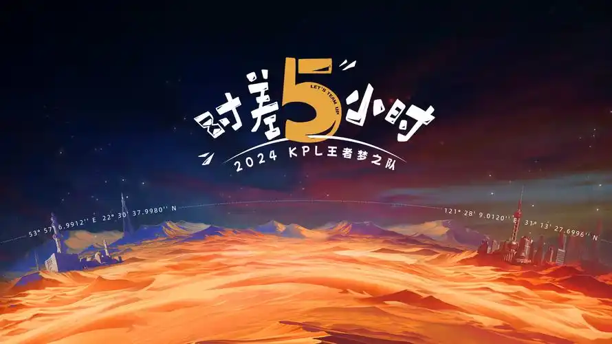 死侍3